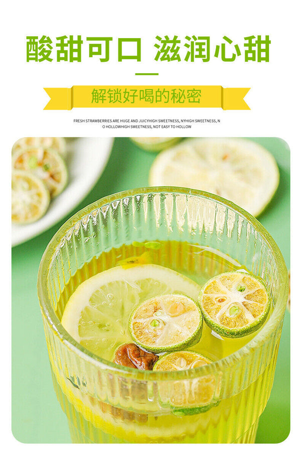 Dried Green Tangerine & Lemon Tea: Cold Brew, Summer Fruit Tea