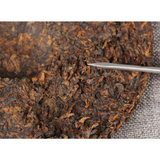 357g Black Tea Yunnan Pu'er Tea Pu'er Tea Ancient Tree Pu'er Tea Ripe Tea Cake
