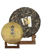 357g Yunnan Pu'er Raw Tea Cake Baiying Mountain Ancient Pure Material Raw Tea