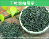 Yingde Green Tea Yinzhou No 1 500g 2025 New Rich Aroma Tea Lovers