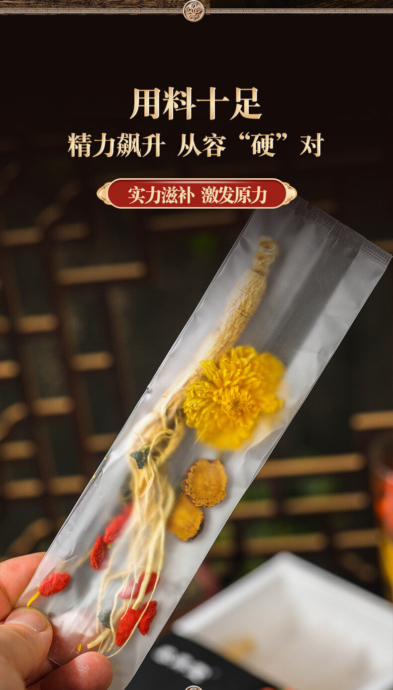Premium Ginseng Chrysanthemum Goji Berry Tea Men's Five-Treasure Herbal Blend