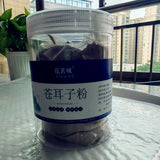 Chinese Medicine Herbs in Powder