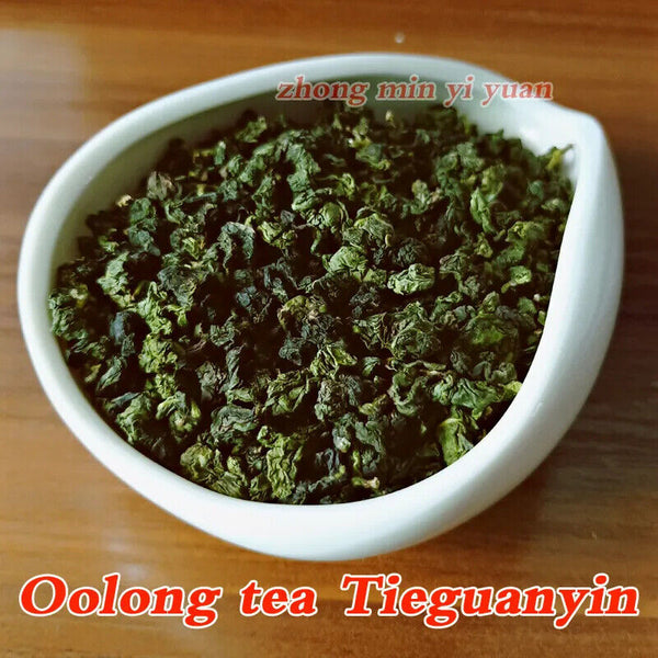 New Tea Anxi Tieguanyin Oolong Tea Packaging Green Health Tea 100g