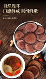 Antler Slices Fresh Lu Rong Cervi Cornu Pantotrichum Men's Health Herbal Tea