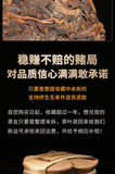Yunnan Pu'er Ripe Tea Royal Collection Palace Ingredients Cake Tea 357g