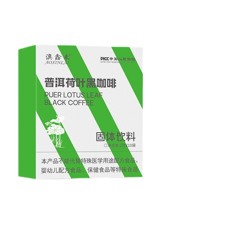 Pu'er Lotus Leaf Black Coffee 0 Cane Sugar 0 Fat Americano Instant Powder2g*10 Secondary image