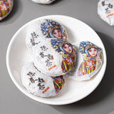White Tea Xinhui Chenpi Shoumei Old White Tea Facebook Jujube Cookie Tea 500g