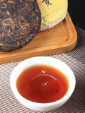100g Banzhang Golden Bud Puerh Ripe Tea Cake Aged Ripe Yunnan Puerh Tea Leaves