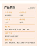 Prickly Pear Mulberry Rose Poria Black Goji Berry Tea Combo Herbal Bags