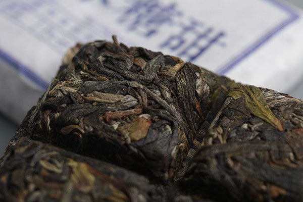 Yunnan Puerh Tea Iced Sweet Big Tree Puerh Raw Tea Brick Spring Tea 45g