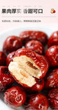Premium Dried Red Dates (Jujube) - 1kg Bulk for Tea, Cooking & Snacks