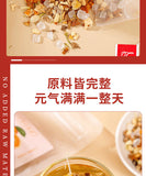 Orange Jasmine Tea Flower Tea Bag Tea Triangle Bag Cold Brew Tea 125g / 25 Bags