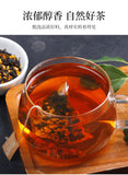 Osmanthus Oolong Tea Combination Flower Tea Bag Cold Brew Tea Strong Fragrance