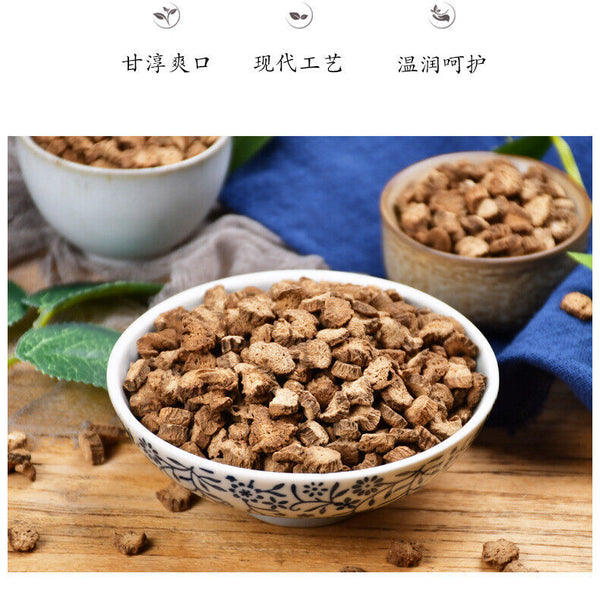 Premium Quality 260g Burdock Tea Healthy Drink