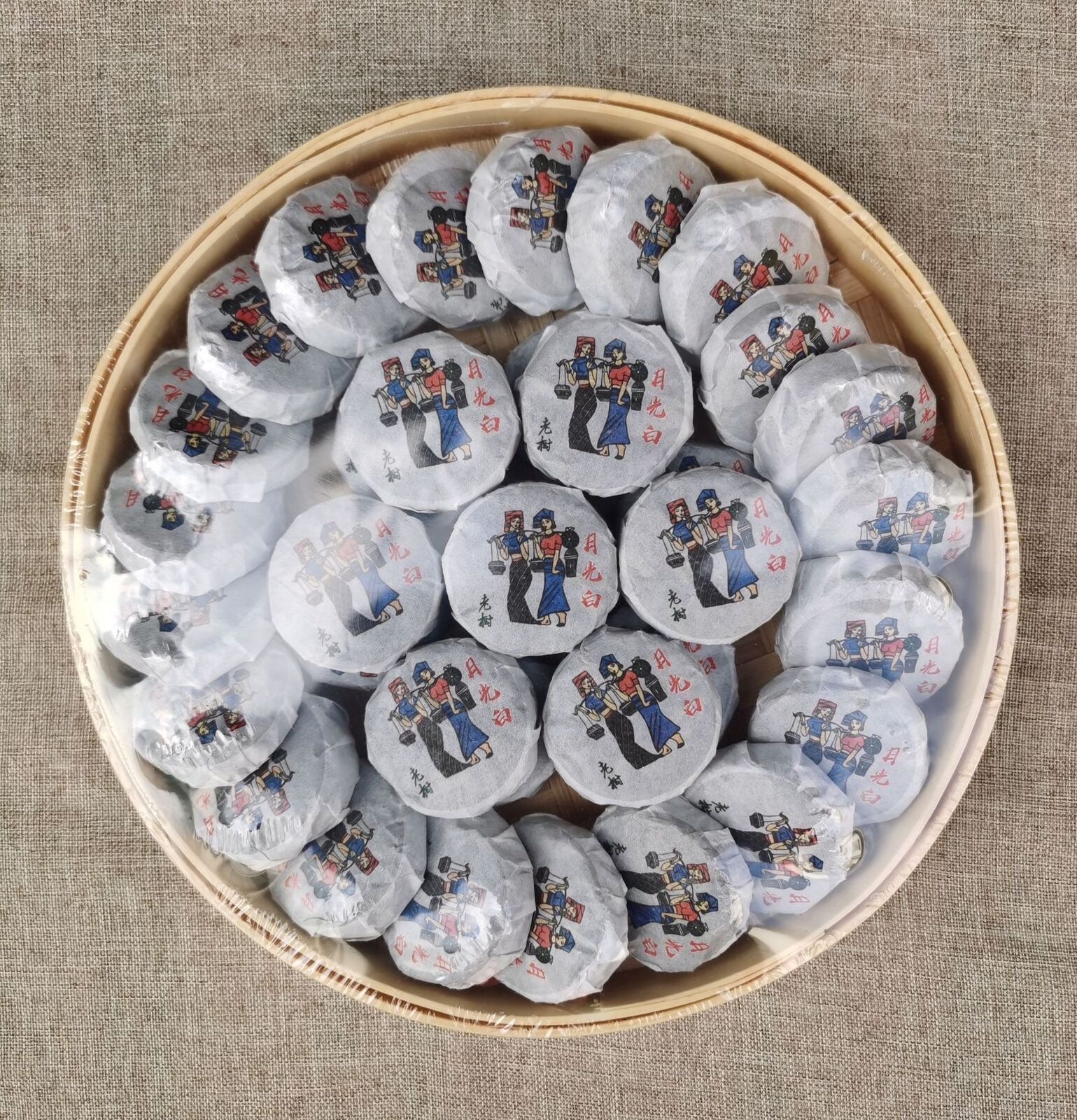 250g Yunnan Pu'er Tea Leaves Jinggu Moonlight White Tea Cakes Mini Small Tuocha Secondary image