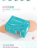 Sodium hyaluronate collagen Hyaluronic acid small molecule peptide solid drink
