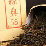 58 Serie Schwarzer Tee Organische Klassische Premium Dian Hong Tee 180g