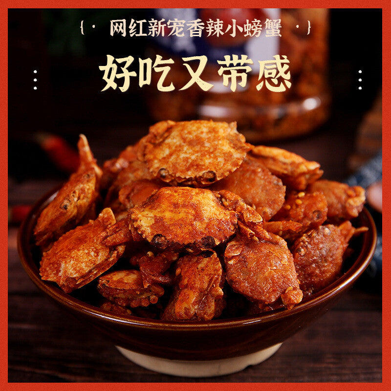 250g Spicy Crab, Instant Sweet &Spicy Meereskrabbe Freizeit-Snacks Meeresfrüchte