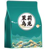 Jasmine Oolong Tea Strong Aroma Jasmine Oolong Tea Jasmine Oolong Looseleaf 250g