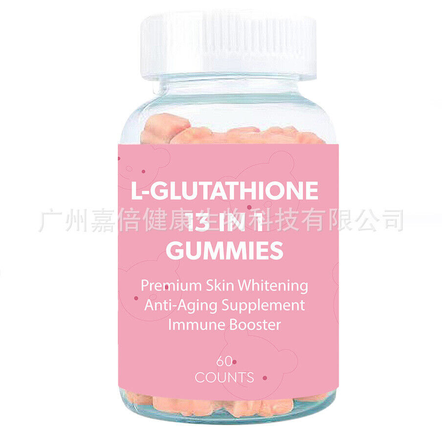 SKIN WHITENINGT Glutathione Gummies Skin Beauty Brightening Vitamin vc Main image
