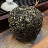 2018 Yiwu Yibang Fine Leaf Queen Pu'er Tea Golden Gourd 500g Gift Box