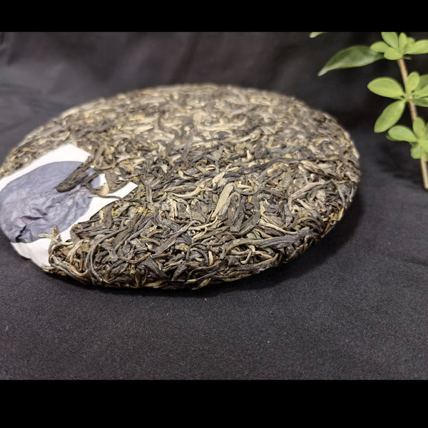357g Pu'er Tea Brown Mountain Banzhang Ancient Tree Pressed Pu'er Raw Tea Cake