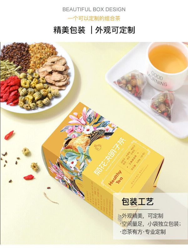 Chrysanthemum Cassia Seed Tea Bag, Burdock Tea, Honeysuckle Chrysanthemum Tea
