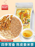 Tangerine Peel Ginger Rice Tea 240g Authentic Fried Ginger Rice Tea Health Tea
