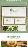 Enshi selenium tea fried green tea strong aroma high mountain cloud green tea