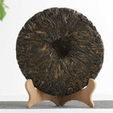 400g Yongde Big Snow Mt. Bazi Handle Pu'er Puer Tea Cake Pu-erh Tea