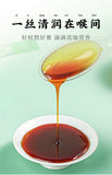 Autumn Pear Loquat Syrup 100g, Spoonable Natural Herbal Honey Syrup