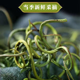 Changbai Mountain Kidney Essence Tea 50g/can Specialty of Northeast China