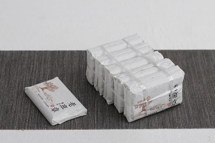 50g Yunnan Puerh Tea Lao Banzhang Golden Leaf Raw Brick Aged Puerh Tea