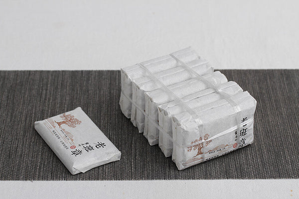 50g Yunnan Puerh Tea Lao Banzhang Golden Leaf Raw Brick Aged Puerh Tea