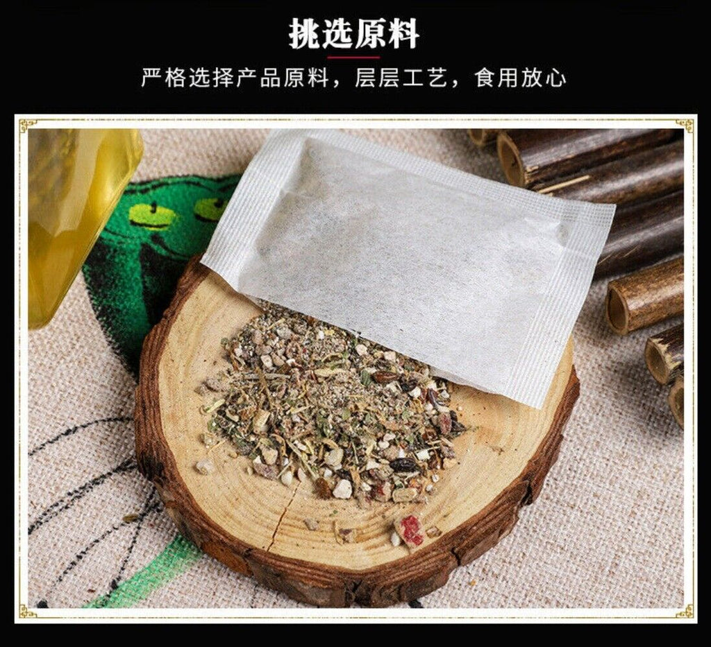 Purslane Coix Seed Red Bean Herbal Tea Bags Natural Detox Blend