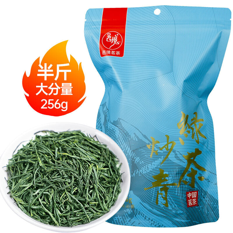 256G  Fresh Fried Green Tea Loose Bagged Tea Sweet and Durable New Tea Main image