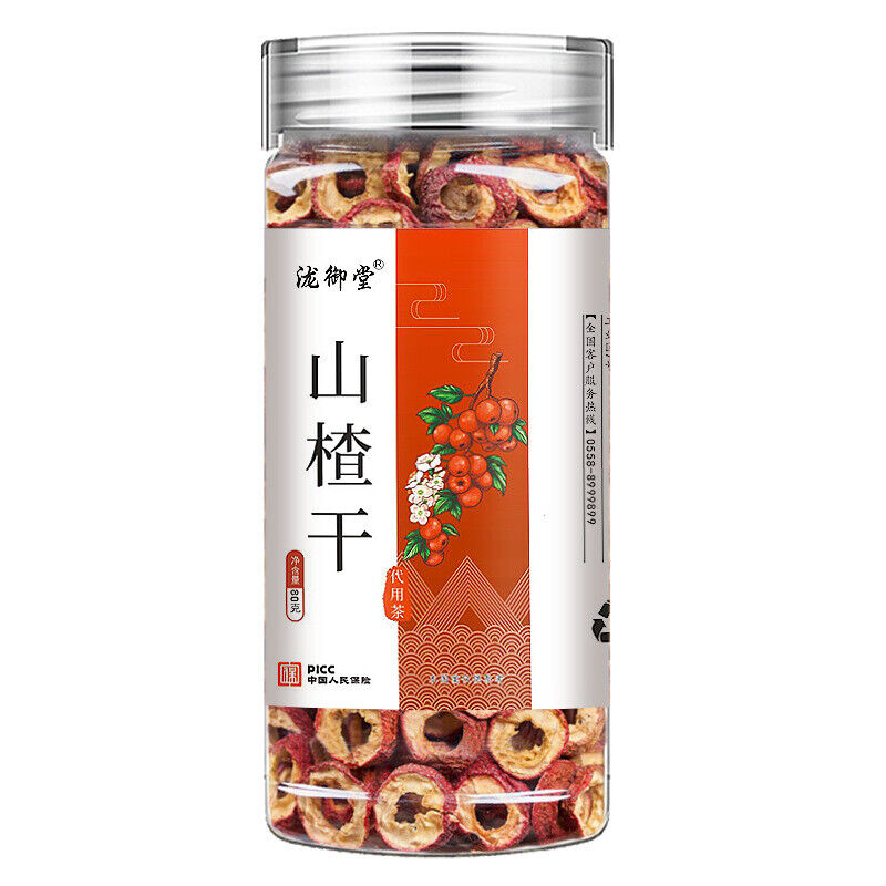 Dried Hawthorn Slices 80g Natural Sulfur-Free for Tea Brewing Healthy Snack