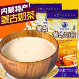 Natural and Fragrant China Mongolian Milk Tea Salty Sweet Instant Powder