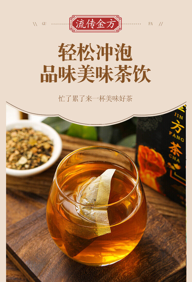 Ginseng Five Treasures Tea Goji Tea Mulberry Maka Health Tea