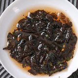 70g Mini Tea (Red Box) Yunnan Pu'er Tea Premium Fragrant Xiaotuo Ripe Tea