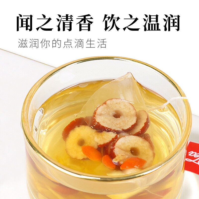 Sanfu Ginger Jujube Tea: Red Dates, Dried Ginger, Goji Berry Herbal Blend Main image