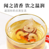 Sanfu Ginger Jujube Tea: Red Dates, Dried Ginger, Goji Berry Herbal Blend