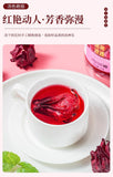 Yunnan Freeze-Dried Hibiscus & Rose Tea – Fresh Blooms for Flavorful Infusion