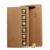 Yunnan Pu'er Tea 18 Old Banzhang Ancient Tree Gold Leaf Raw Tea Dragon Pearl