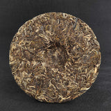 357g Yiwu Jiao Mu Pu'er Tea Raw Cake Yiwu Yunnan Seven Cakes Pu'er Tea