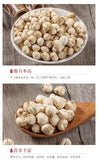 Sichuan Aba Premium Fritillariae Cirrhosae Bulbus Chinese Medicinal Materials