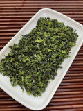 Anxi Tieguanyin Tea Gift Set Strong Aroma Oolong Tea