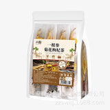 Authentic Original Herb Blend for Health Ginseng Chrysanthemum Goji Berry Tea