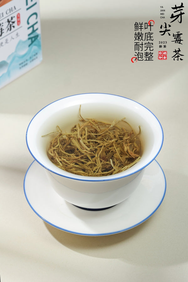 Zhangjiajie Herbal Detox Tea MEI CHA 莓茶 Premium Wild Vine Tea From