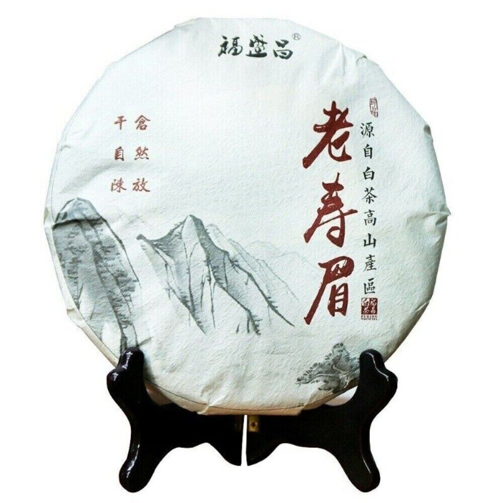 Fuding Shou Mei White Tea Cake 350g First Class High Mountain Bai Cha Premium Main image